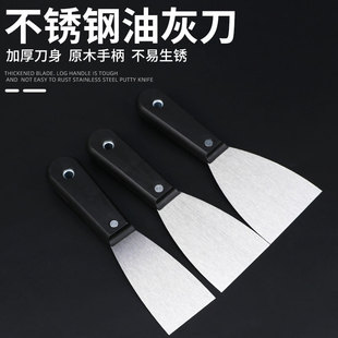 不锈钢加厚刮灰刀批刀木柄铲刀铲子油灰刀清洁刀刮刀清洁铲腻子刀-阿里巴巴