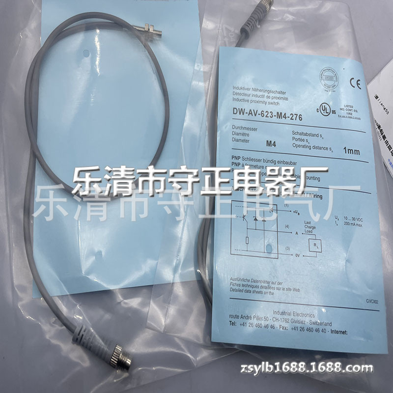 全新传感器 DW-AV-623-M4-276 DW-AV-623-M4-966 质保一年