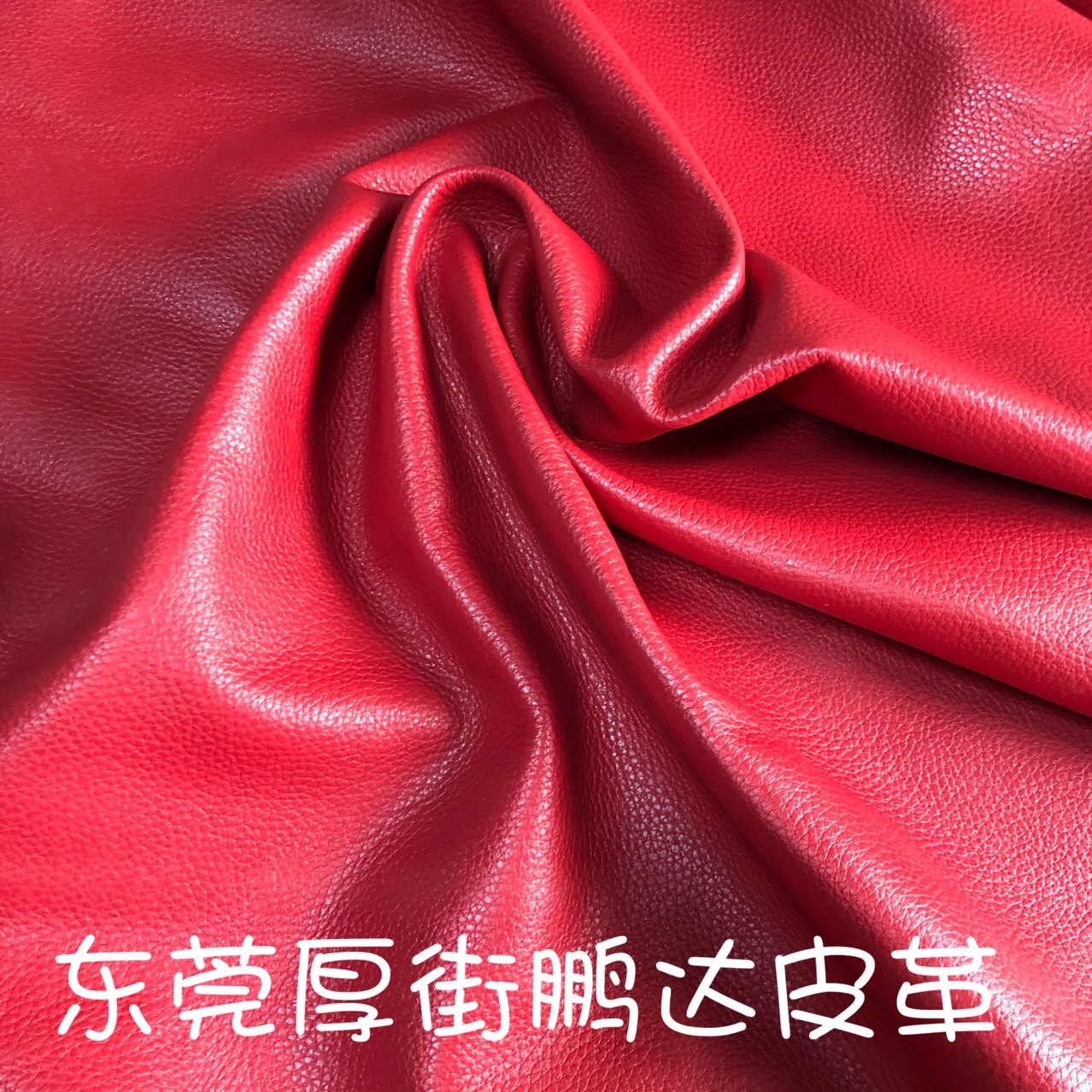 特价软头层牛皮皮料自然摔荔枝纹diy手工制作真皮皮衣皮革原料