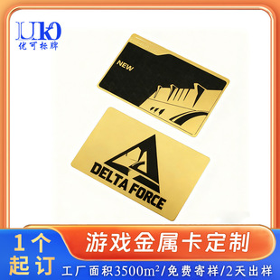 �����޽��ٿ����� NFC оƬ�Α򆢄ӿ� ȫ��������耳׿��ɿ���