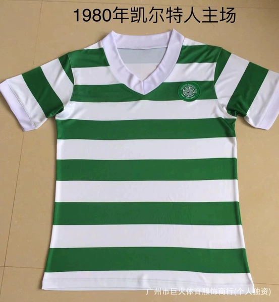 1980 Celtics home