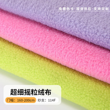 �F؛�u���q���ϏS��150D/144F�����u���q���Ϲ��S���σr��