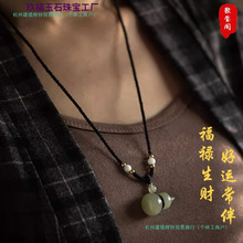 ��Ȼ������С���J������Ů��ɿ����������帣��ƽ���쉋ë���