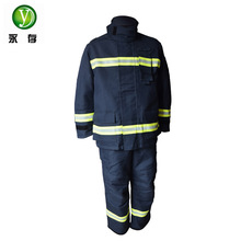 消防认证东安17式消防服统型款消防员灭火防护服扑火服藏青色
