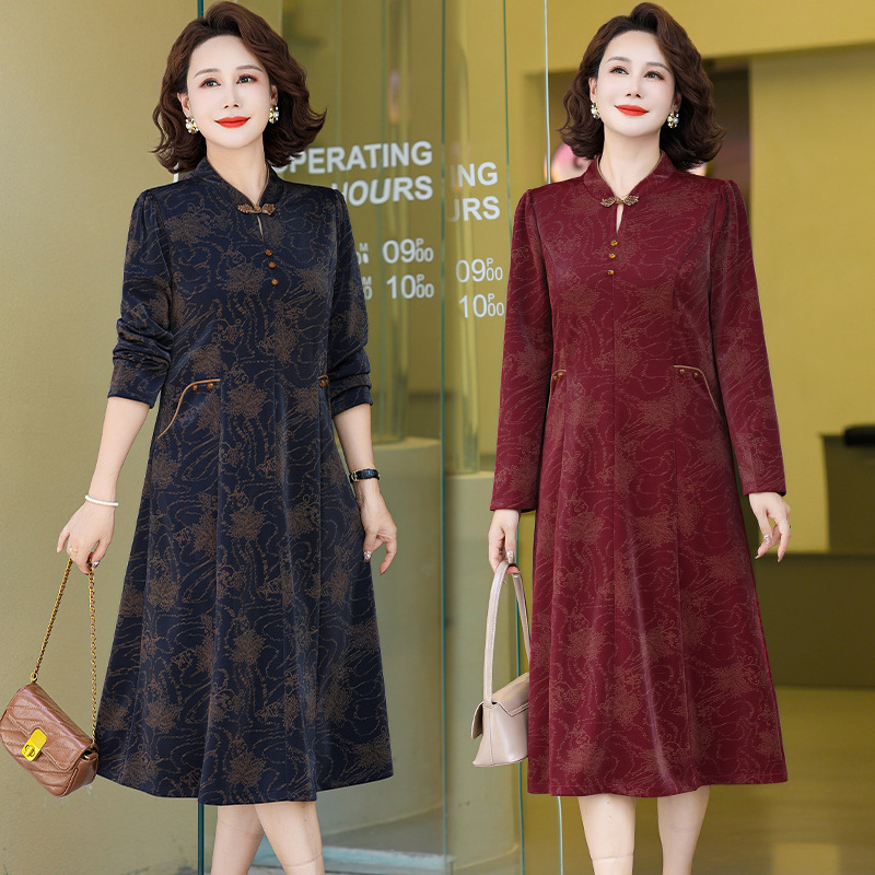 Mom Spring and Autumn New Chinese Style Improved Cheongsam Dress Western Style Middle-aged Elegant Long-sleeved New Slim Look dress Dress Mom Spring and Autumn New Chinese Style Improved Cheongsam Dress Western Style Middle-aged Elegant Long-sleeved New Slim Look dress Dress