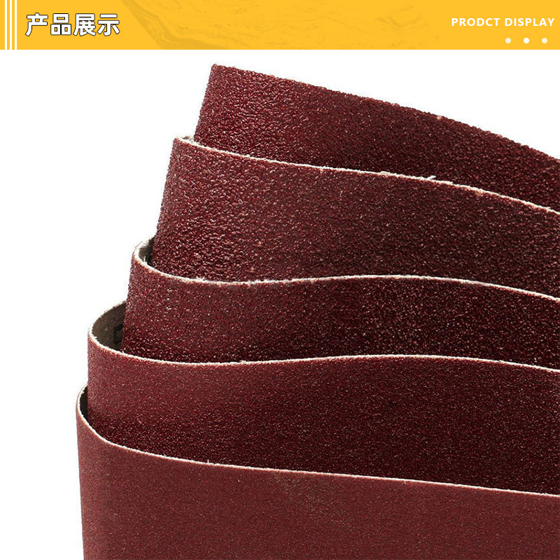 微信图片_20240524195524