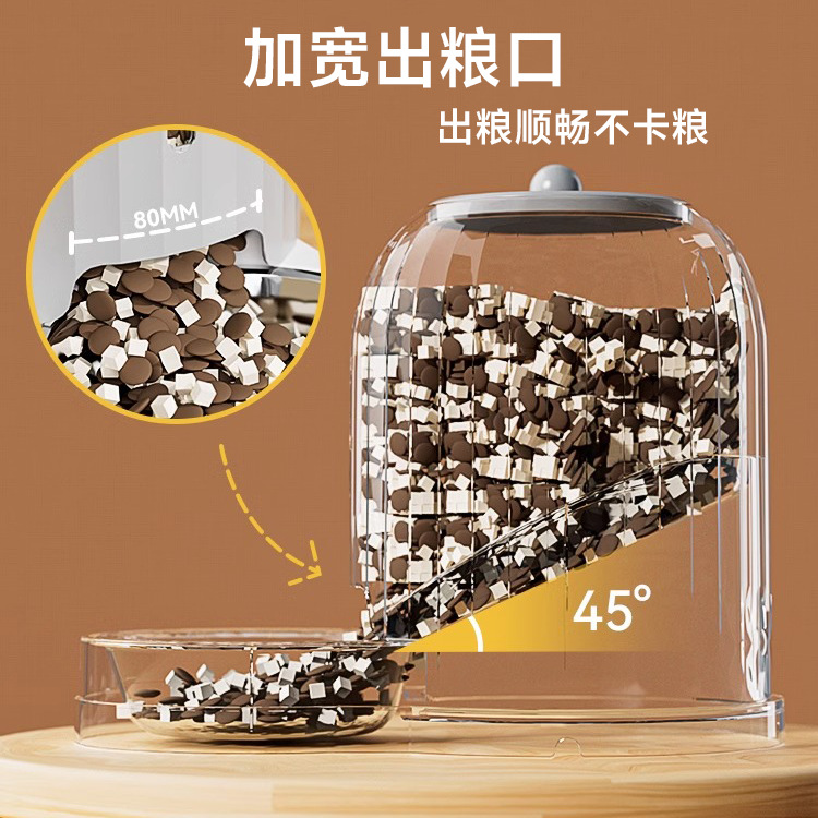 New cross-border pet automatic feeder without stuck grain split cat…