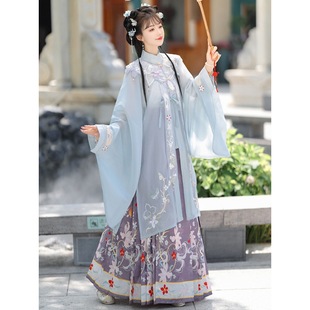 2024新款原创汉服女古装明制中国风汉元素蓝色云肩立领对襟衫-阿里巴巴