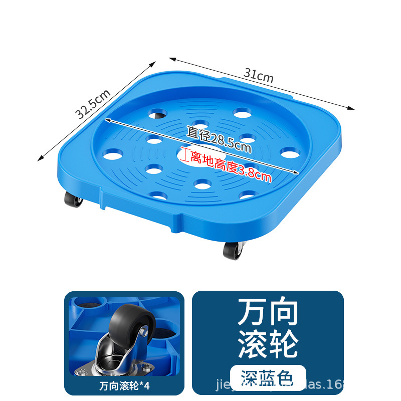 【Swivel wheel】Dark blue