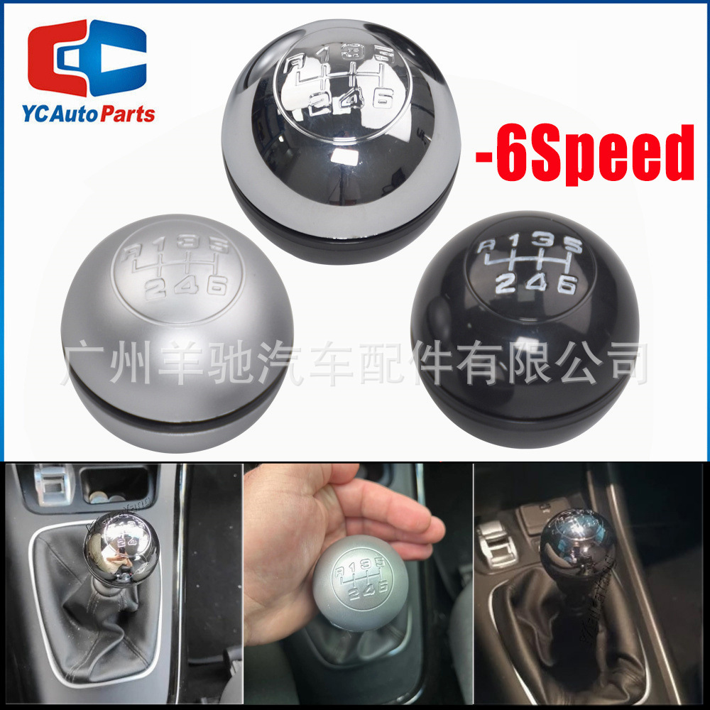 Para Alfa Romeo Giulietta 2010 - 2015 cabeza de cambio de velocidad cabeza de cambio de mano