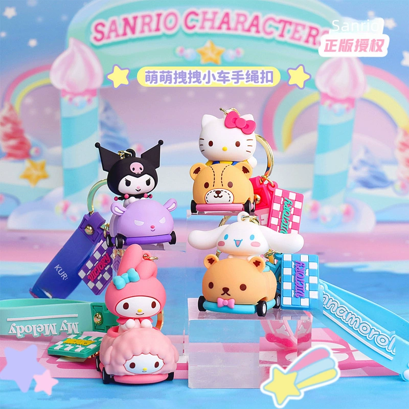 Sanrio, оригинальный мультяшный брелок, для автомобильных ключей, подвеска, аксессуар, высококачественный стиль