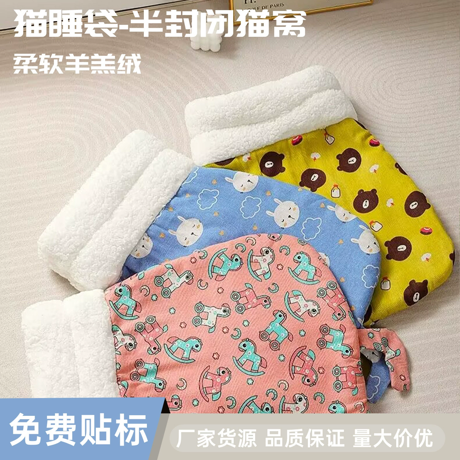 Туннель кошачий питомник теплый зимой