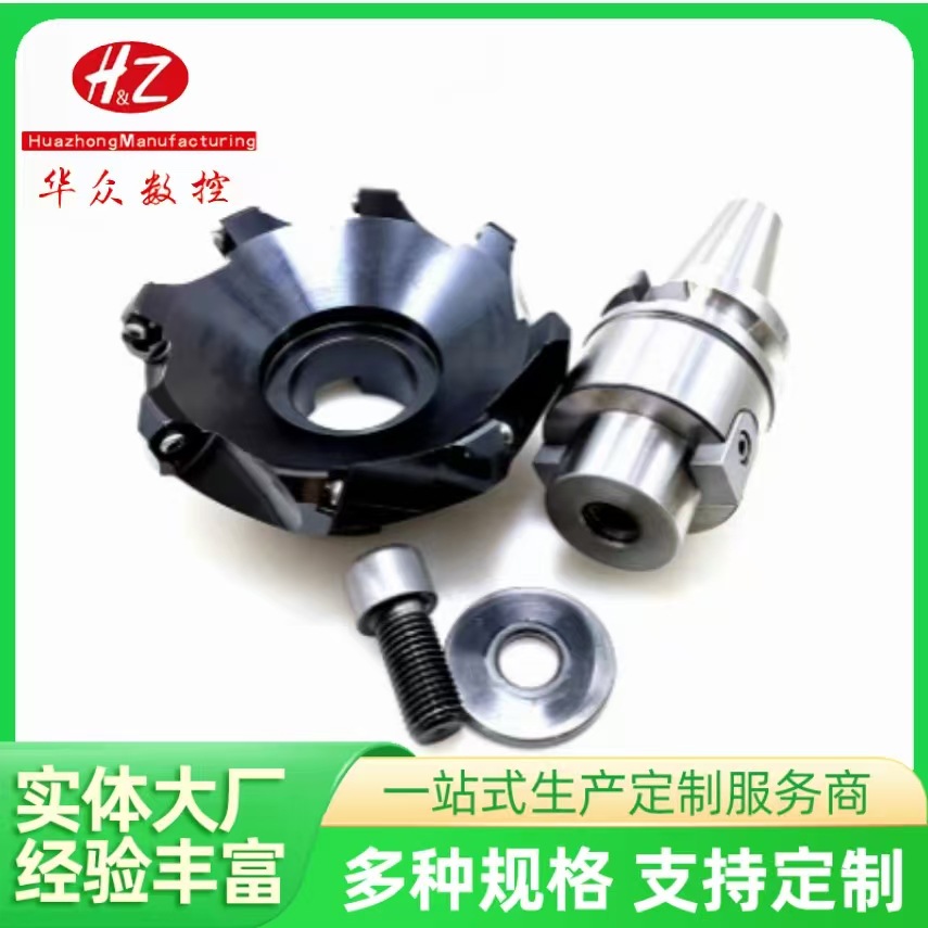 数控刀盘KM12-45度端面铣刀盘平面倒角开粗铣刀盘 45度数控铣刀盘