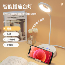 �羳���̨�������ɼ����k�� ���USB�๦�ܲ���̨�� ledҹ�����