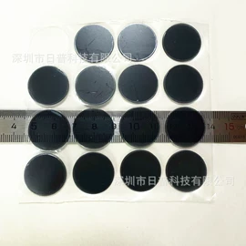 滤光/滤色片;其他眼镜;眼镜片