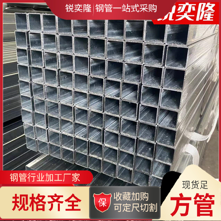 厂家现货光亮方管冷硬方管表面光亮光滑方管可定尺切割冷硬方管