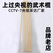 ��Ϟ�U���g�������Rü�������L�̹����U���D�U̫�O���_���W��ľ��