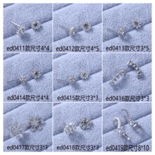 �}�Q���Y���Zѩ����� Ů ���|С����y�Ʒ�n���r���L��ѩ�¶��