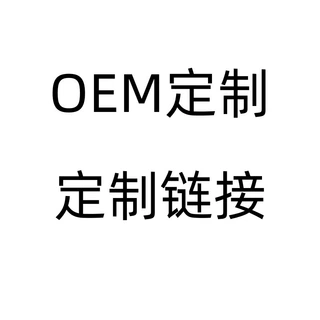 一次性手套