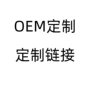 一次性手套