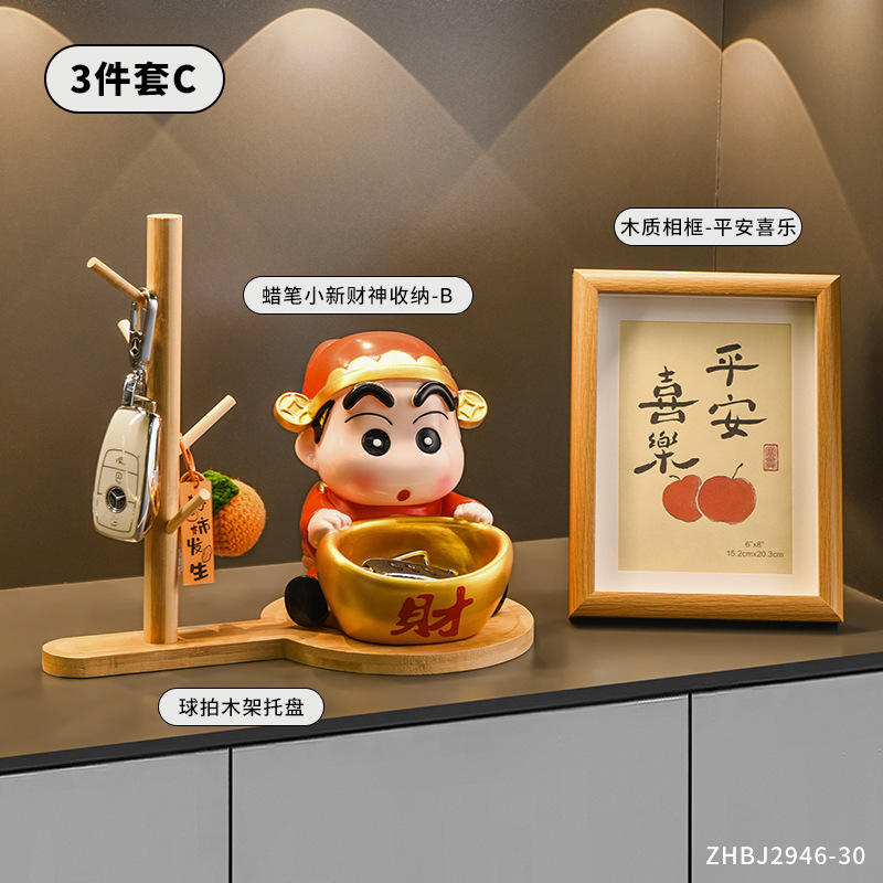 クレヨンしんちゃん財神収納入戸玄関装飾品ホームリビングテレビ酒場引っ越し新居プレゼント|undefined
