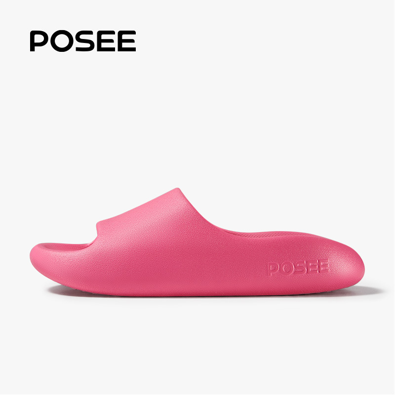 PUXI Puxi Small Soft Cake Couple's Thick Bottom Shit Slippers Men's Summer Non-slip Home Indoor Slippers for Women