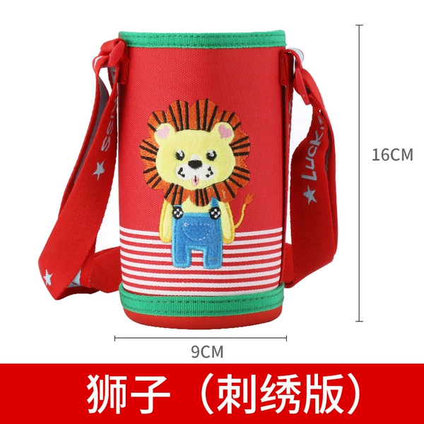Little Lion [Embroidery Model] Extended and Thickened Type + Cup Brush