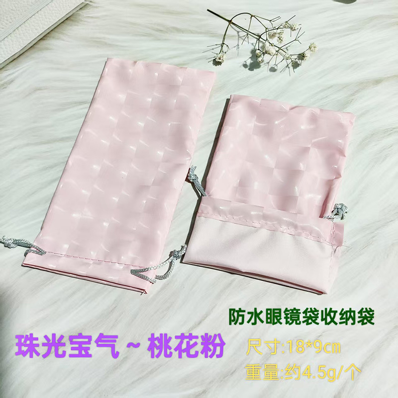 Nueva bolsa de brazalete estudiantes bolsas de gafas de color de alta calidad joyas impermeables gafas de sol bolsa de tela de cuerda de dibujo bolsa de polvo