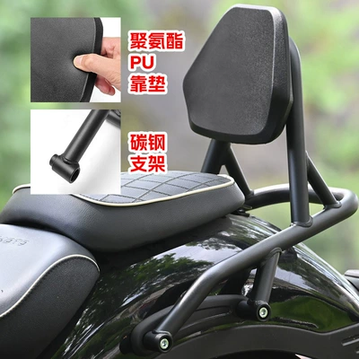 Lumbar Backrest, Waterproof and – Motorcycle tail