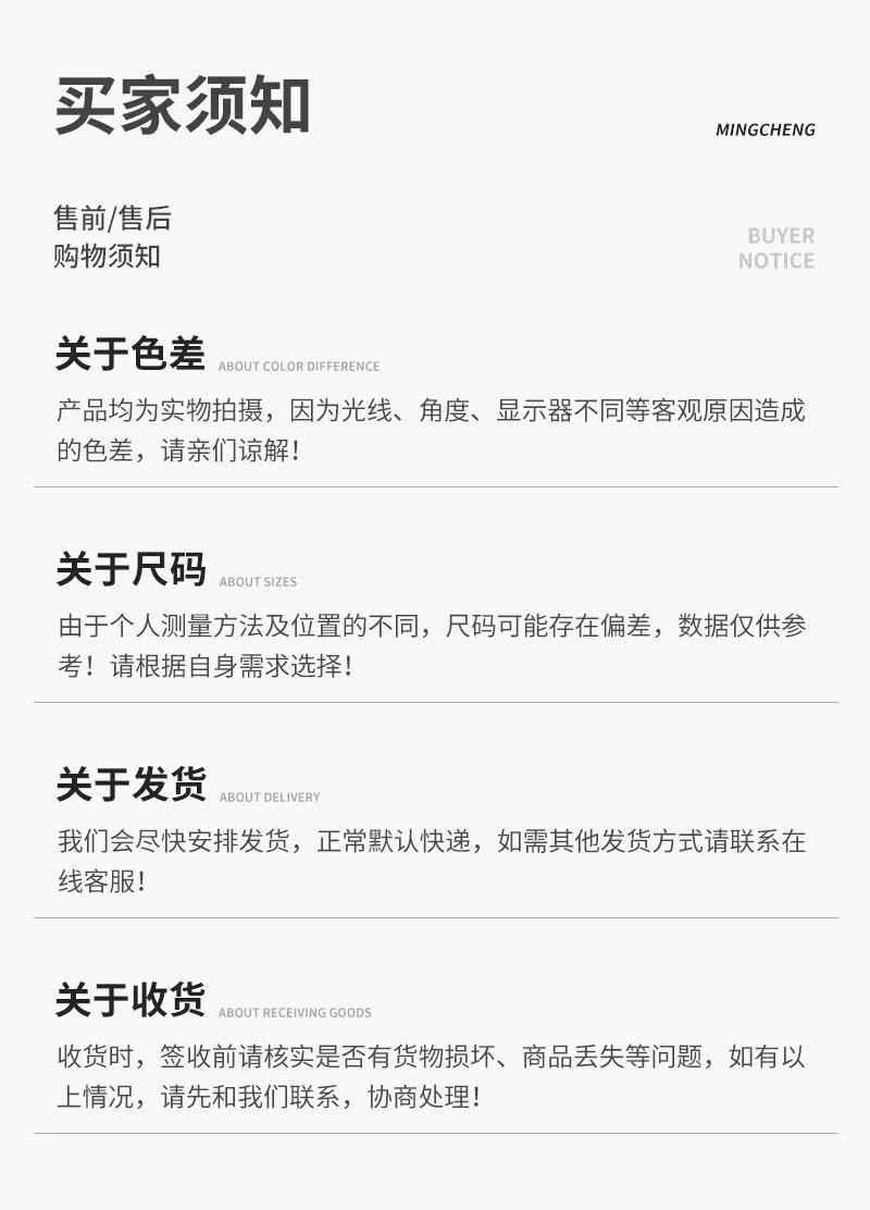 微信图片_20250219115255