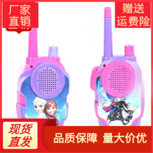 HԒCvC^Ҽһӟo늼ֻͥкŮͯ