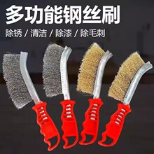 䓽zˢ�����t�坍ˢ�����F�zˢ���P䓵�ˢ���I���~�z���P�L��ˢ��