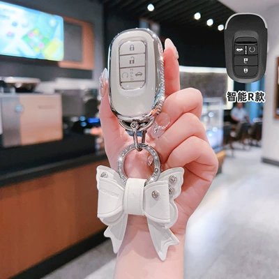Cover on the Picture Crv Eleventh — Car key bag - bt-key-r-model-smart-4-button-side-diamond-white-single-shell-bow-diamond-buckle