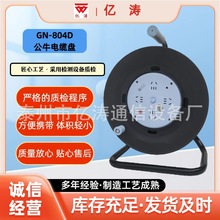 ��|�PGN-804D �ƄӲ��� ��|�����P���S�^�ᱣ�o©늱��o