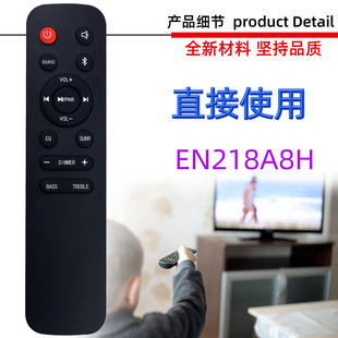 �m��춺�������푹��Ų������b���� EN218A8H EN205A7H EN512A5H