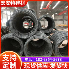 现货三级抗震带肋钢筋  HRB400E建筑抗震钢筋 精扎螺纹钢