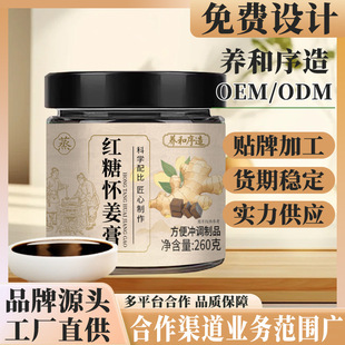 �t�Ǒѽ������y�ŷ��t�ǹ�ˇ��轷��۴���؛���؂����a260��