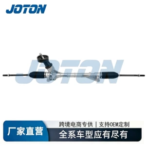 JETTA steering gear 6C1423057P/6C1423057R 6C1423058E/6RU423057K