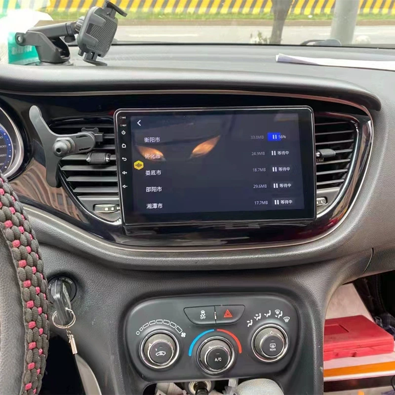 GAC Fiat Feixiang/Zhiyue навигация, автомобильная аудио‑видео система с большим экраном, Android 9 дюймов, навигатор‑всё в одном