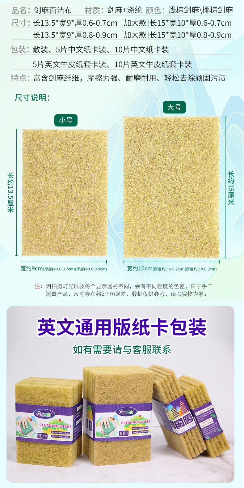 O1CN01ymdqse1RdQA9AsFwc_!!2212