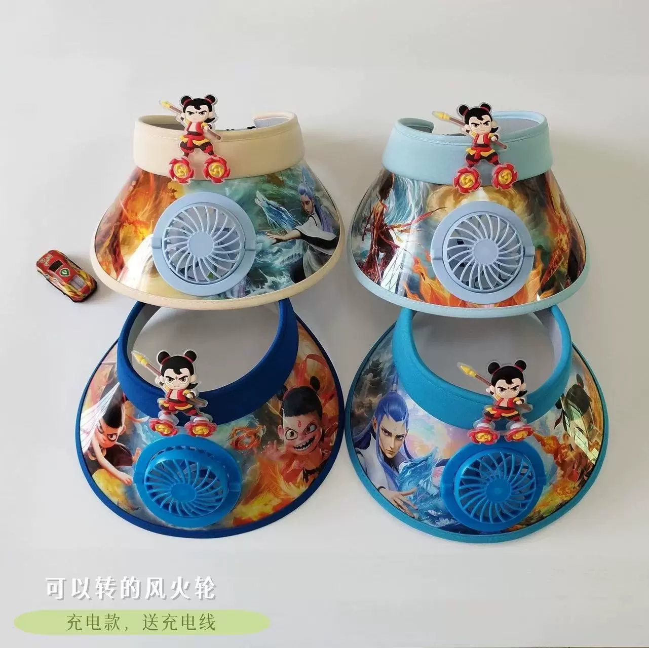 夏季儿童遮阳帽USB充电风扇空顶帽可爱卡通男女童大帽檐防晒帽子