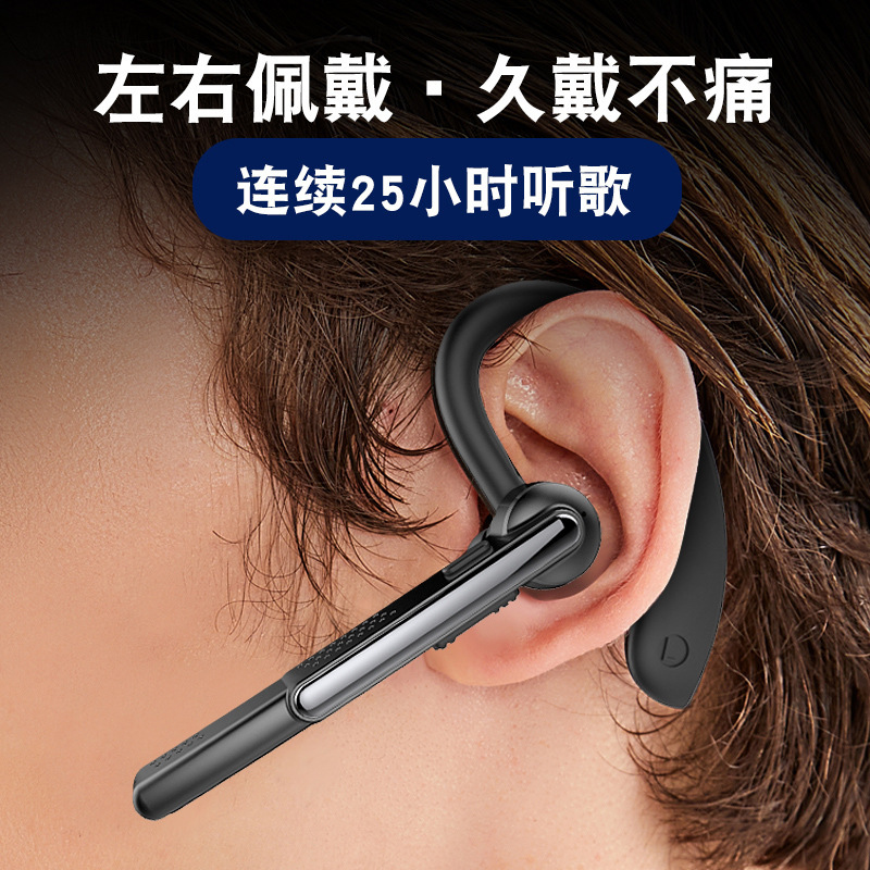 P40 ワイヤレス Bluetooth ヘッドセット 5.1 ビジネス運転ノイズリダクション大電力スポーツ防水ユニバーサル無痛着用プライベートモデル|undefined