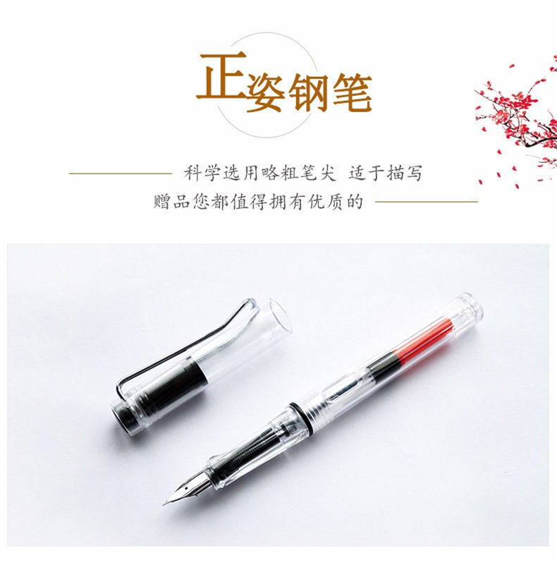 b8608700-6a97-4464-b426-7e85fe0c705e.jpe