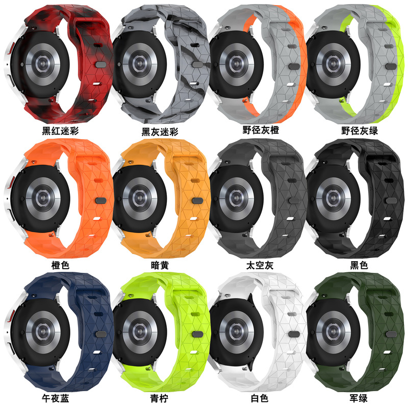 For Samsung Galaxy Watch7 Football Print Silicone Strap FE/Watch6/5/4 Replacement Wristband