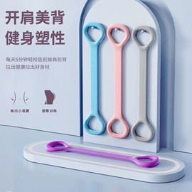 跳绳;哑铃;拉力器握力器