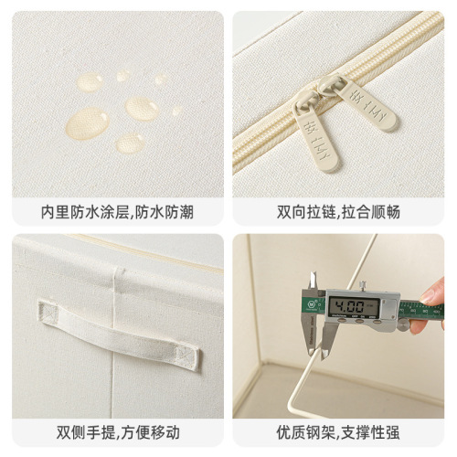 Anqin cotton and linen Baina box fabric foldable off-white bedroom clothes storage box large moving clothes storage box