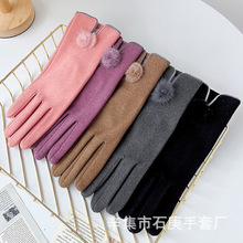 Ů��ﶬ���ӽq�|���ýq���s��ů���L�W�����ב����\���T���_܇