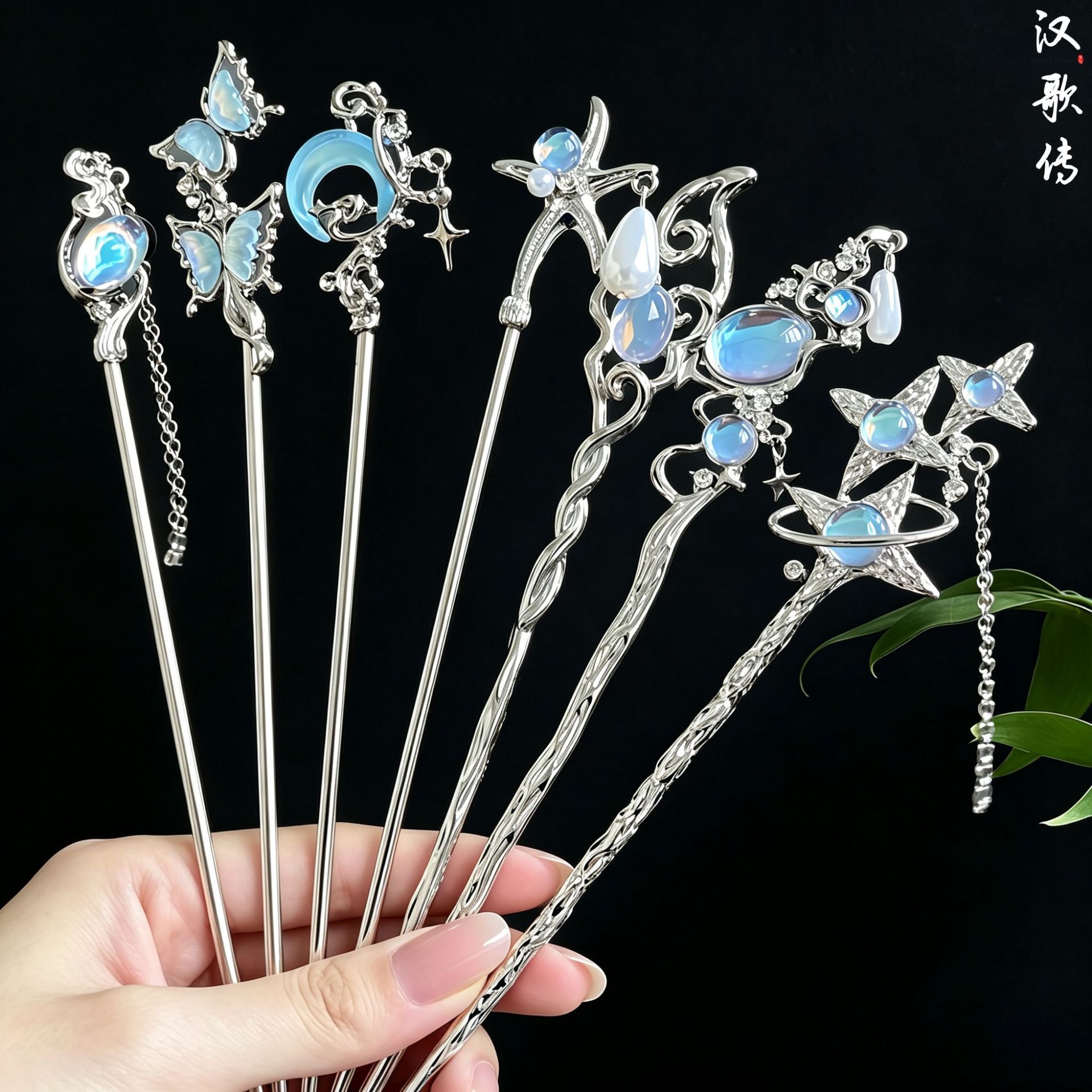 Elegant starry sky moonstone tassel hairpin, new Chinese-style, niche hair accessory for updos, vintage hair ornament, Chinese-style hairpin