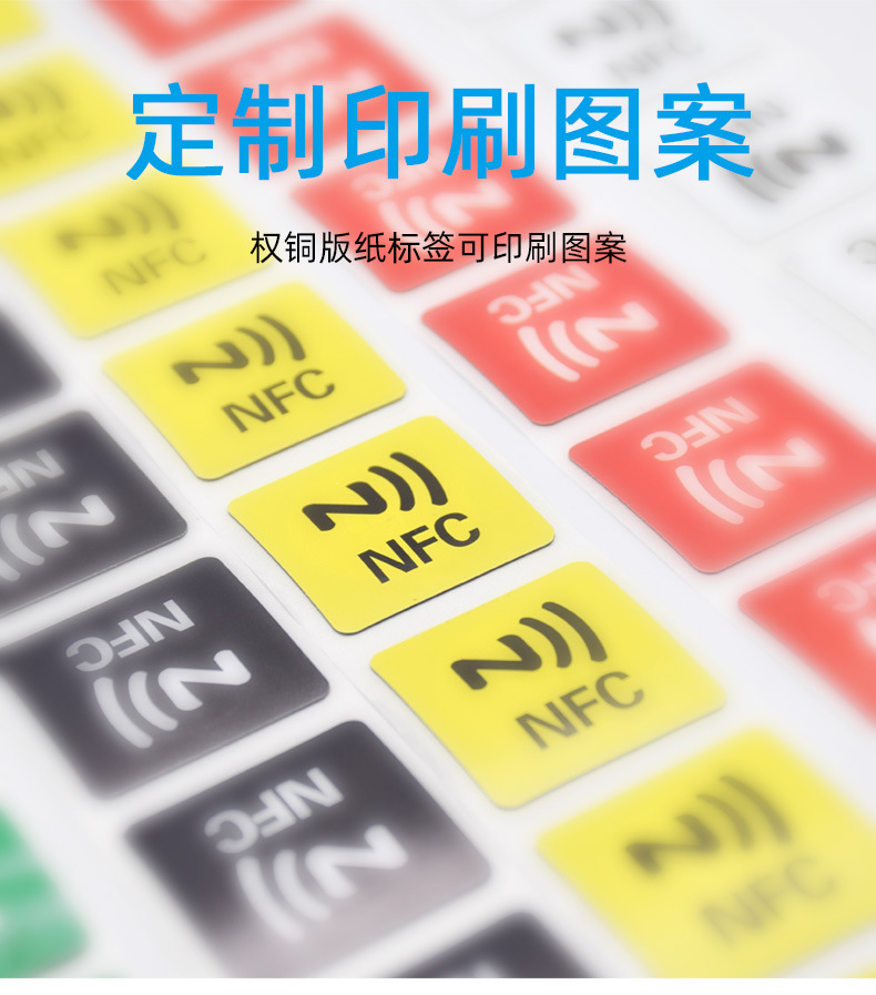 213芯片详情页_05