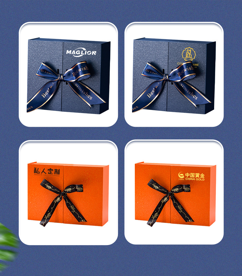 Caja de regalo personalizada lápiz labial cosmético caja de embalaje de perfume azul caja de regalo de doble puerta